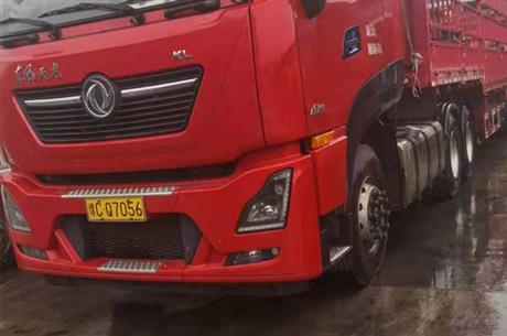 洛陽到寧波貨運