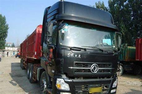 洛陽到溫州貨運