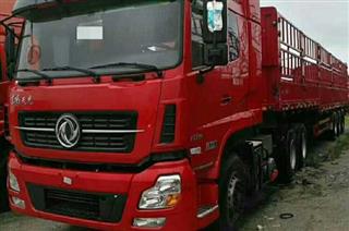 洛陽到金華貨運