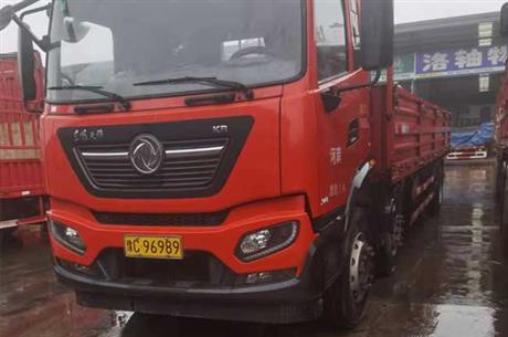 洛陽到溫州貨運專線