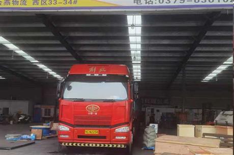 洛陽浙江貨運運輸